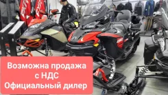 BRP Lynx 59 Ranger. ��������, ��, ��� ������� ����