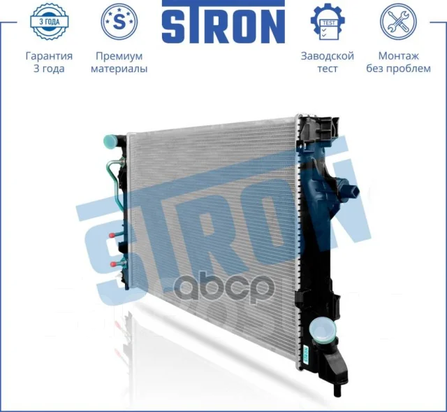 �������� ��������� Stron ���. str0436 STR0436 ����