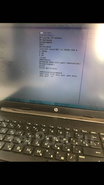 HP. 15.6", 2,3����, ��� 4 ��, ���� 120���, WiFi: 1, Bluetooth: 1, ����������� �� 3��. ����