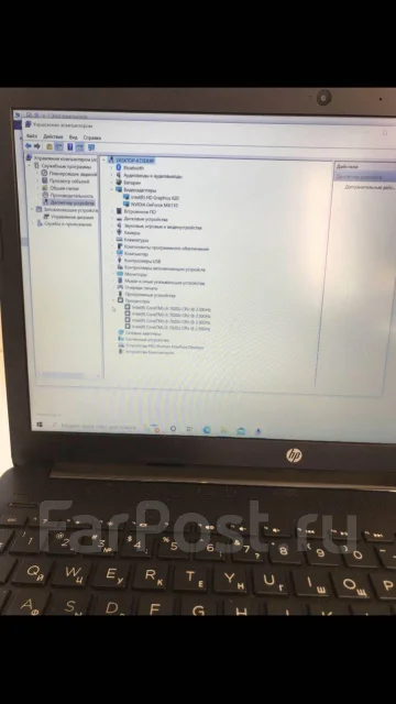 HP. 15.6", 2,3����, ��� 4 ��, ���� 120���, WiFi: 1, Bluetooth: 1, ����������� �� 3��. ����