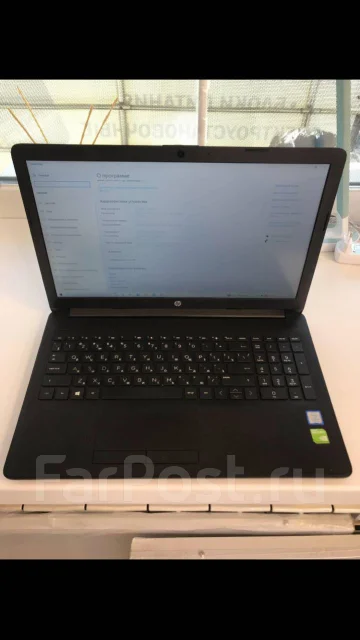 HP. 15.6", 2,3����, ��� 4 ��, ���� 120���, WiFi: 1, Bluetooth: 1, ����������� �� 3��. ����