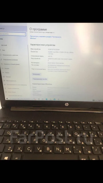 HP. 15.6", 2,3����, ��� 4 ��, ���� 120���, WiFi: 1, Bluetooth: 1, ����������� �� 3��. ����