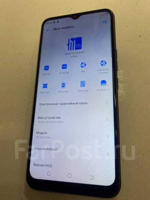 Tecno Spark Go 2022 В Идеале как Новый, 32 гб, 6.52", моноблок, синий ...