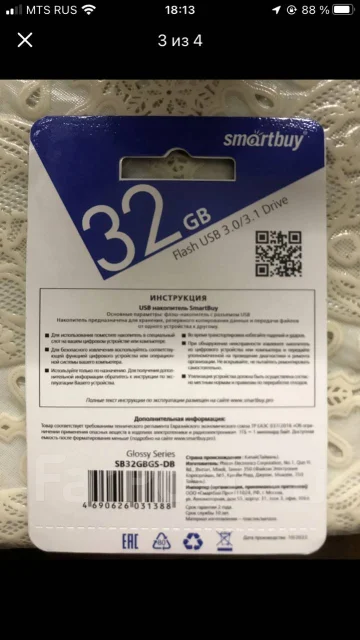 Microsoft Windows 10. ����