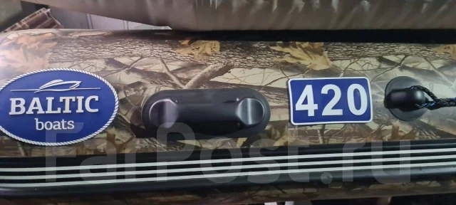 Baltic. ����� 4,2��. ����