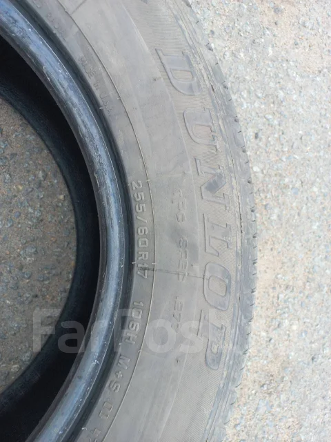 Dunlop SP Sport 5000. ������, �/�, ����� 20 % ����