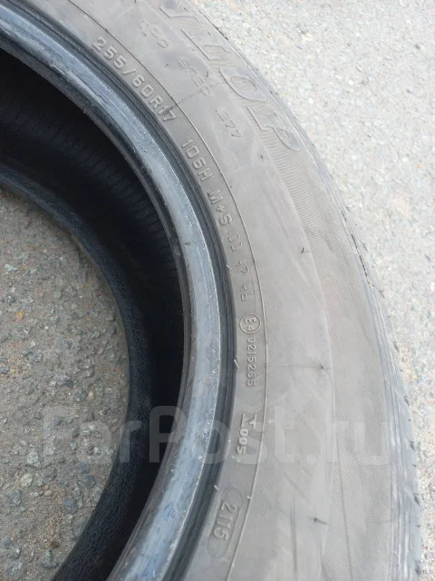 Dunlop SP Sport 5000. ������, �/�, ����� 20 % ����