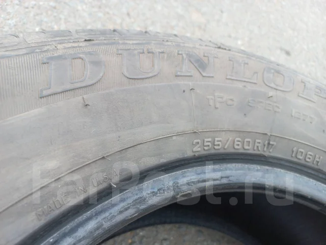 Dunlop SP Sport 5000. ������, �/�, ����� 20 % ����