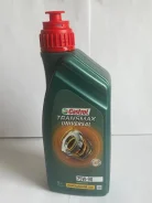 Castrol Transmax. �������������, 75W-90, 1��. ����