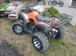 ASA ATV 150. ��������, ��� ���\���, �� ����