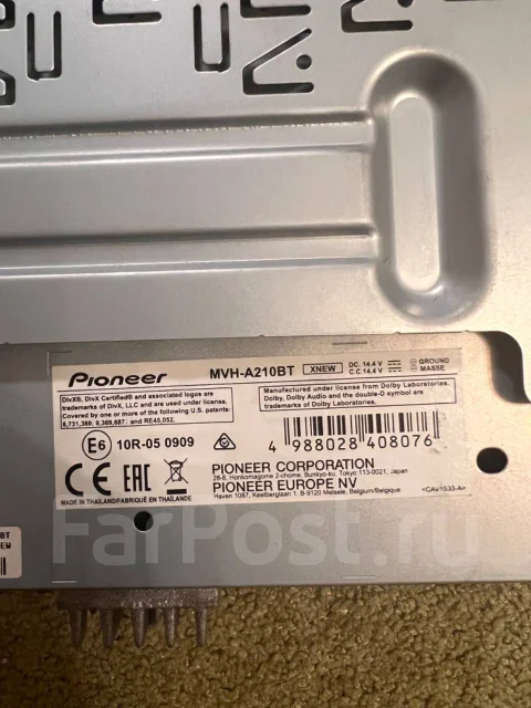 Pioneer MVH-A210BT ����