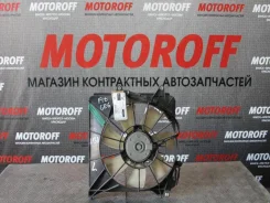 ���������� ��������� Honda FIT (10.2007-08.2013) [19015RB0004], ����� 19015RB0004 ����