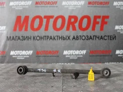 ���� �������� Nissan X-Trail (10.2000 - 07.2007) [55120-8H500], ������ ������ 551208H500 ����