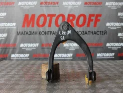 ����� �������� Toyota/Lexus MARK X/Crowngs300/GS350/IS250 [48630-39085], ����� �������� 4863039085 ����
