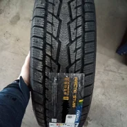 Farroad Arctic STU99. ������, ��� ����, 2022 ���, ����� ����
