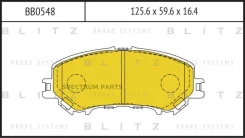 ������� ����. ����. �-�, BB0548 /D1060-4BA0A, D1060-4CA0A BB0548, �������� BB0548 ����