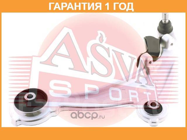     ASVA / 0224056  12  0224056 