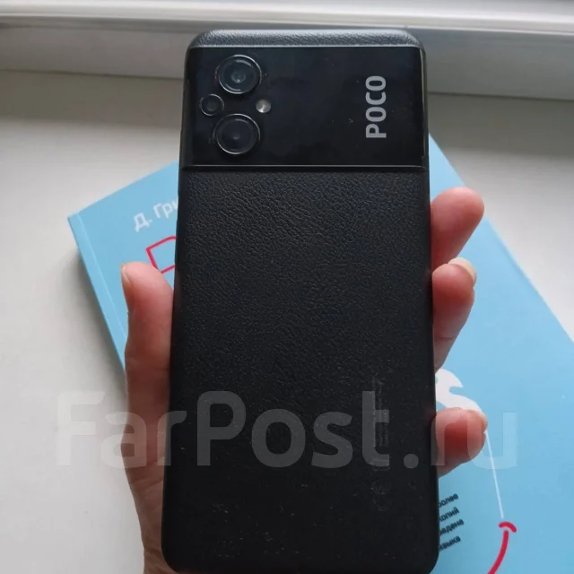 Xiaomi Poco M5. �/�, 64 ��, ������, 4G LTE, Dual-SIM, NFC ����