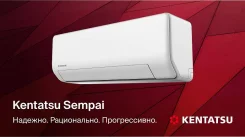 Kentatsu. 25��&sup2; ����