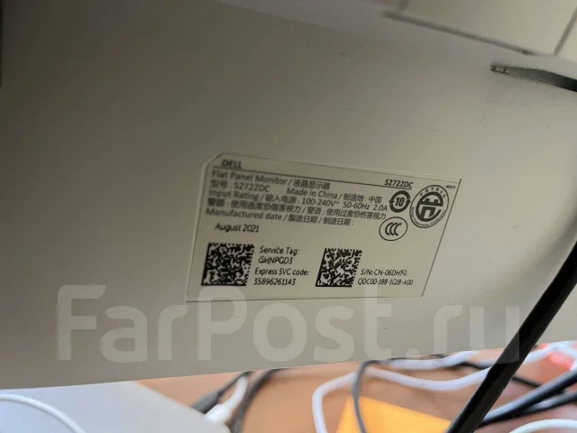 Dell. 27", ���������� �� (LCD, LED, QLED) ����
