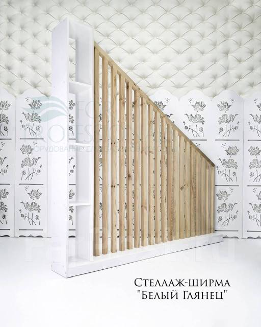 Ширма-перегородка, новый, под заказ. Цена: 24 800₽ во Владивостоке