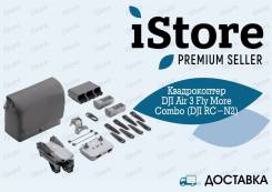 DJI Air 3.  .     