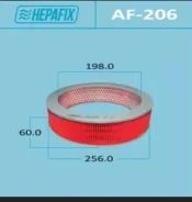 ������ ��������� A-206AV TOP 16546-S0100 AF206 ����