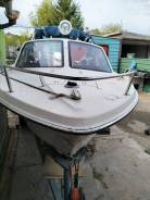 Yamaha Passport 17. 1990 ���, ����� 5,7��., ��������� ���������, 55��.�., ������ ����