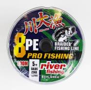�������� ���� Pro Fishing �5.0 (0,37��, 100�, 50Lb, 23��, gray) ����