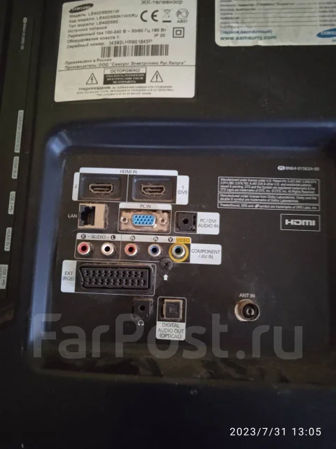 Samsung LE40D550K1W. LCD (��) ����