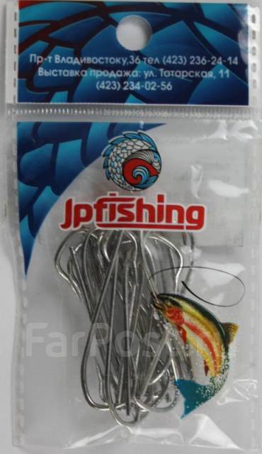 Крючок №9 Jpfishing (20шт, белый, зазубрина), новый, в наличии. Цена: 20₽  во Владивостоке