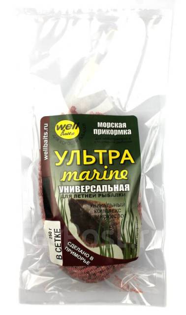 Прикормка для рыбалки Фидер Универсальная - 900 гр.