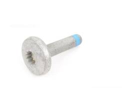 , 161.570 (  ) VAG WHT007150 WHT007150 