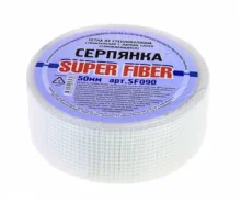 �������� ������������ ������������� SuperFIBER 50��� 90� ����