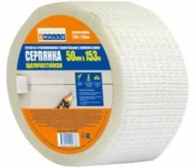 �������� ������������ ������������� 4 WALLS 50��/45� ����