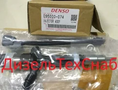 �������� 23670-39015, 095000-0740 2-���������� ������ 2367039015 ����