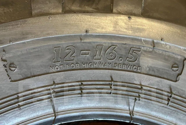 BKT Skid Power. ������, ����� ����