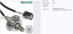 ����������� ������ Mobiletron OS-H443P OSH443P ����