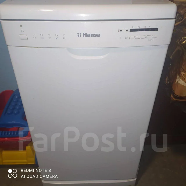 Hansa ����