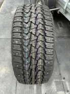Nankang AT-5. ������, ����������, 2024 ���, ����� ����