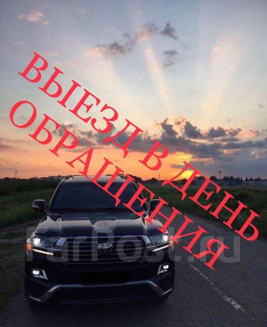 Помощь в выборе автомобиля при покупке. Диагностика. Проверка авто ...