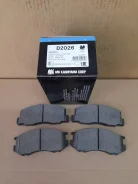 D2026 ������� ��������� Toyota YR20G,21G,28G, CR21G, KXC10V, CXC10V D2026 ����