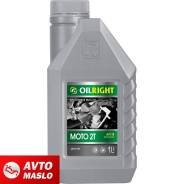 Oilright. �����������, 1��. ����