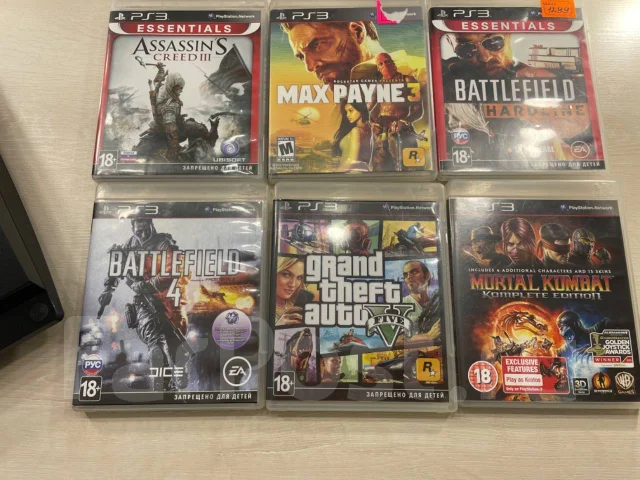 Sony PlayStation 3 Slim ����