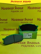 ������������ �������� ��������� ������� Nickombo A-133WK PF5211 ����
