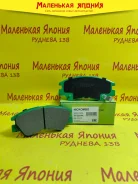 ������������ �������� ��������� ������� Nickombo AN-233WK PF3172 ����