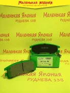 ������������ �������� ��������� ������� Nickombo AN-266WK PF2304 ����