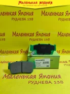 ������������ �������� ��������� ������� Nickombo AN-273K PF9298 ����