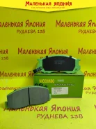������������ �������� ��������� ������� Nickombo AN-294WK PF1216 ����