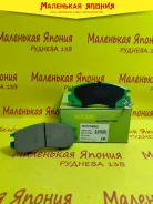 ������������ �������� ��������� ������� Nickombo AN-312WK PF3271 ����